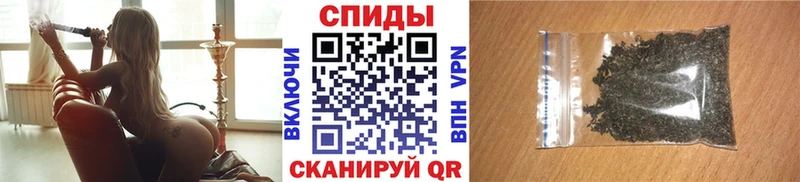 купить  сайты  Калач-на-Дону  БУТИРАТ 1.4BDO 
