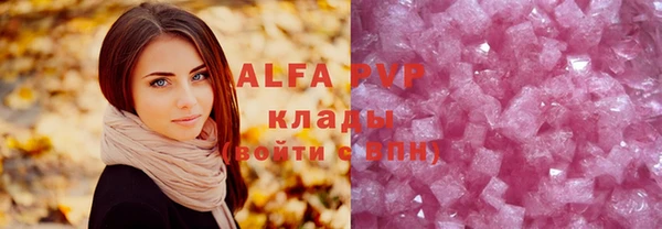 spice Алзамай