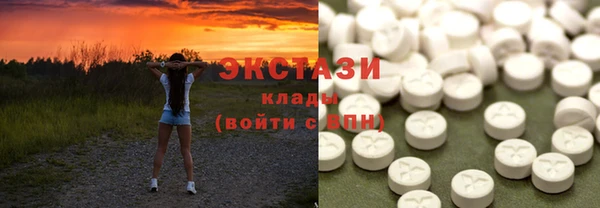 spice Алзамай