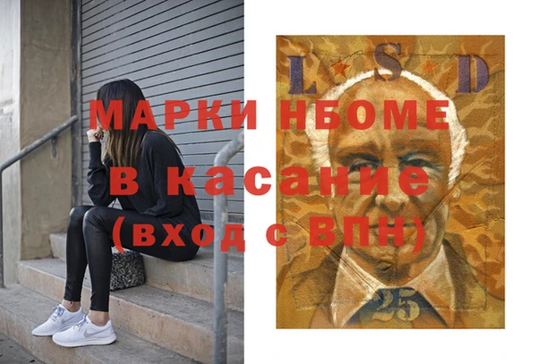 ешки Алексеевка