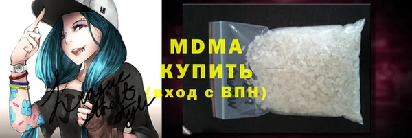 ешки Алексеевка
