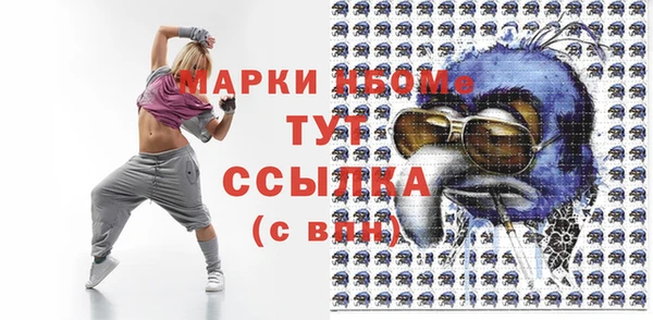 ешки Алексеевка