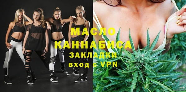 меф VHQ Кулебаки