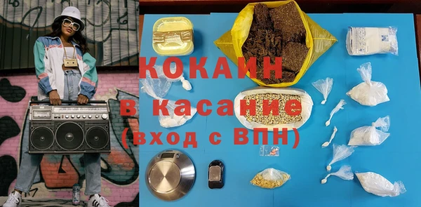spice Алзамай