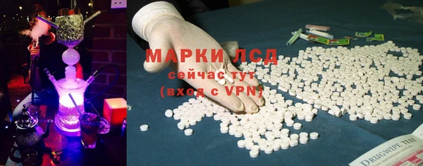 меф Елизово