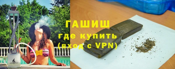 эйфоретик Куйбышев