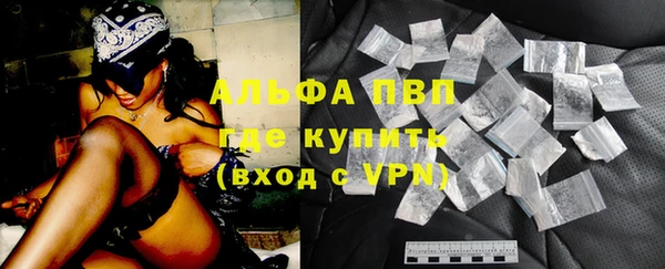 ешки Алексеевка