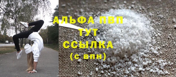 хмурый Кукмор