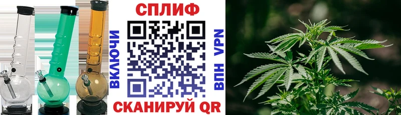 Канабис Ganja  сколько стоит  ссылка на мегу как зайти  Калач-на-Дону 